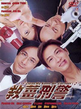 成人午夜大片